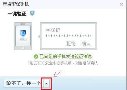 怎么找回以前的抖音号？教你轻松解决账号问题