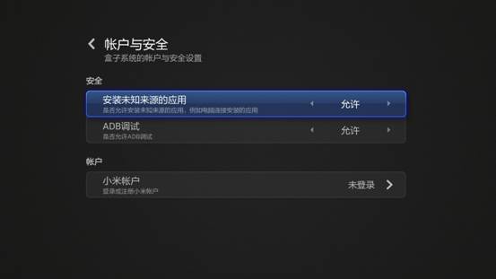 视频号直播如何提前测试，轻松避坑，提升直播效果