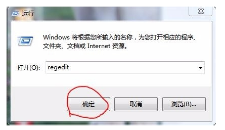 注册视频号如何删除账号