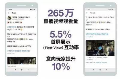 视频号直播如何计入人数，提升你的直播效果
