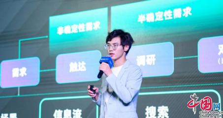 如何搜索优秀的视频号：打造高效内容发现指南