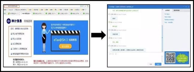 如何轻松进入朋友的视频号