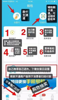 如何付费推广视频号赚钱，轻松实现收益