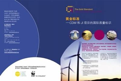 视频号如何设置佣金收入？轻松实现高效变现！