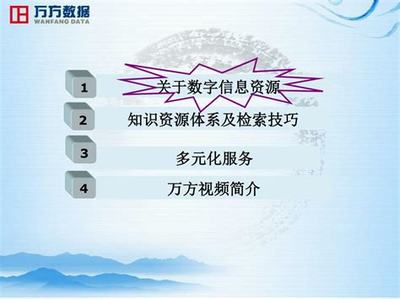 如何打造热门游戏视频号教程