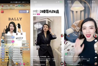 视频号如何开启送礼功能，轻松提升创作者收益