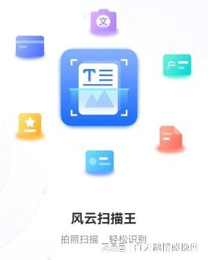 如何轻松下载视频号的视频？超实用的教程分享！