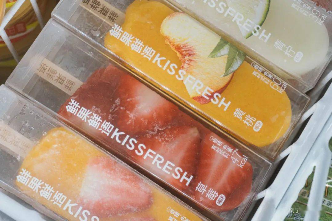 视频号如何注册开通小店，快速实现流量变现
