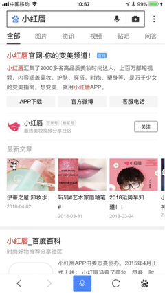 如何上传美妆视频号，轻松打造美妆达人账号