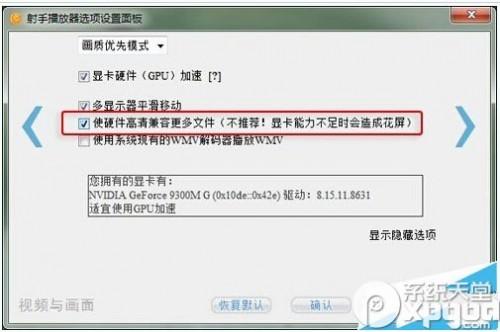 如何轻松取消抖音账号，告别信息时代的干扰