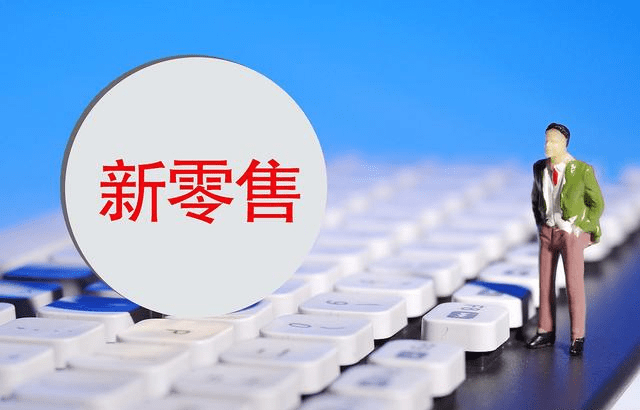 视频号如何关联其他店铺，实现电商多渠道变现