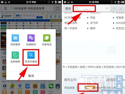 视频号视频如何转发QQ？快速掌握视频号视频分享技巧！