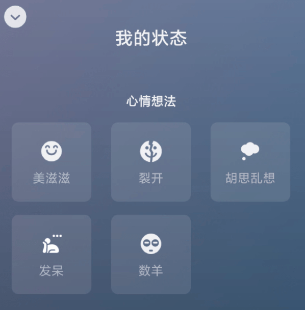 视频号如何发送全屏视频