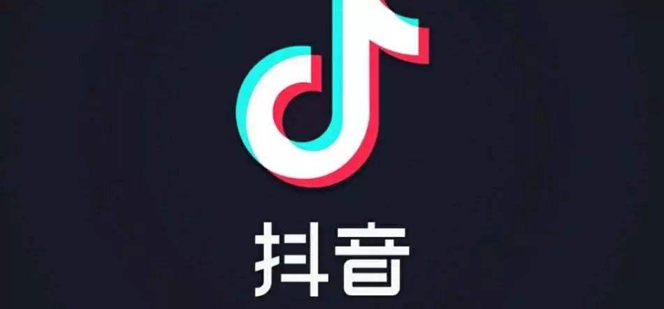 抖音上如何买货？揭秘购物新潮流！