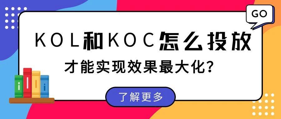 如何借用他人视频号号，实现资源最大化