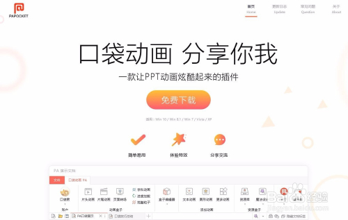 如何定位抖音内容，迅速打造个人品牌