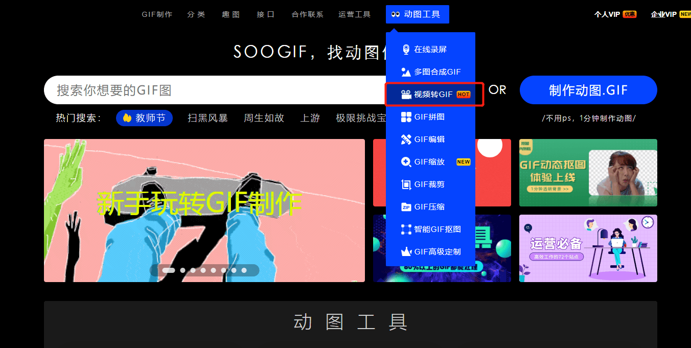 电脑如何上传视频号视频：一步步轻松实现创作梦想