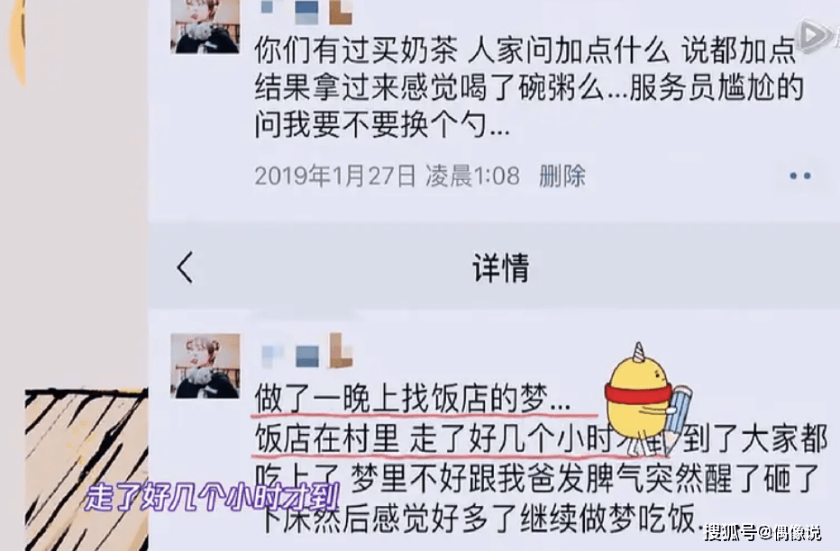 抖音如何内容输出：从零到百万粉丝的秘诀
