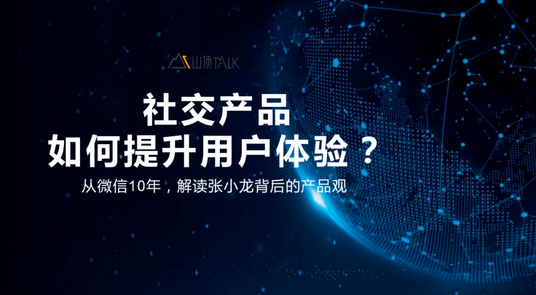 视频号如何上产品联盟：揭秘成功之路