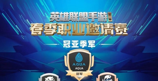 视频号如何上产品联盟：揭秘成功之路