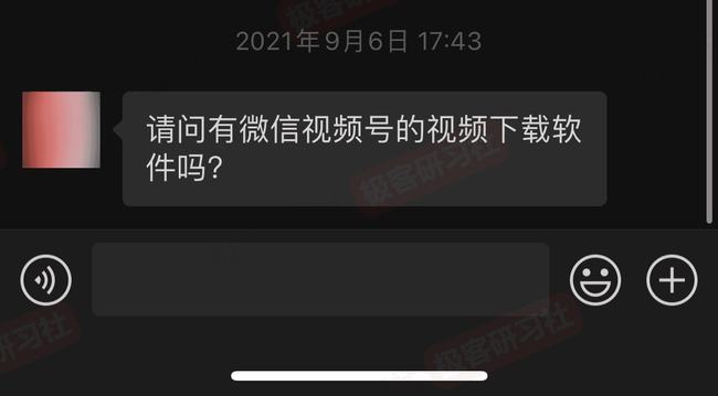 如何查看赞过视频号，让你的社交体验更上一层楼