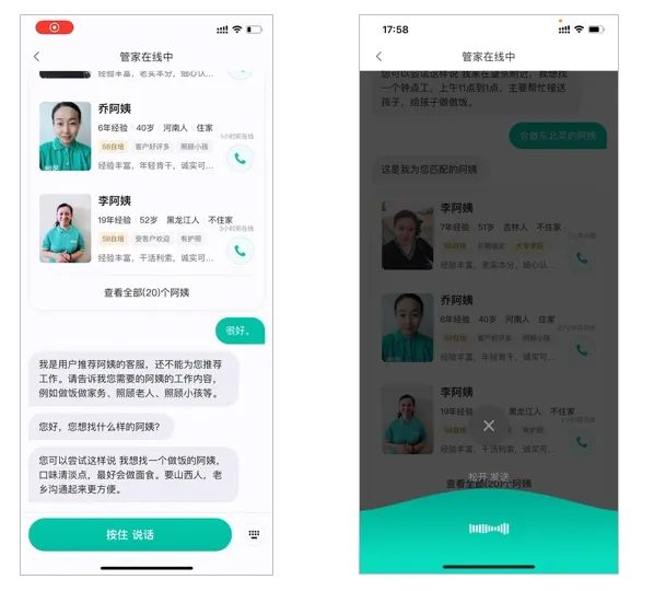 视频号助手如何关联商店，助力商家轻松开拓线上市场