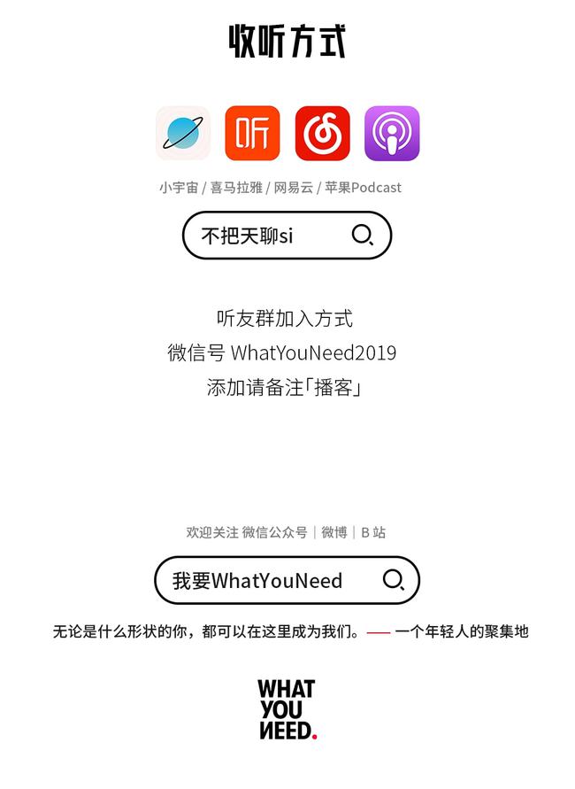 如何轻松保存好友的视频号