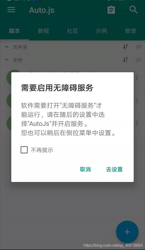 抖音如何撤赞：一键操作轻松掌握，避免点赞尴尬