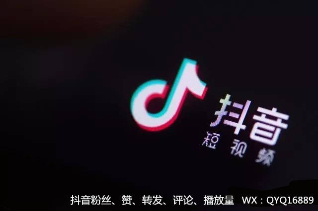 抖音如何获得更多评论，轻松引爆互动