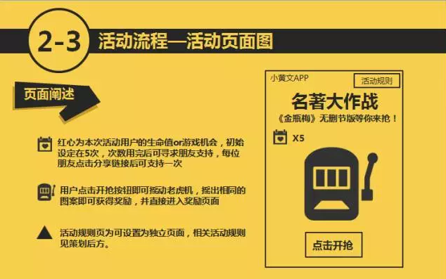 视频号如何复制文案文字，轻松实现内容创作