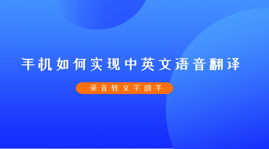 视频号如何复制文案文字，轻松实现内容创作