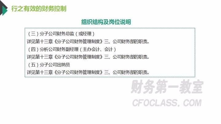视频号评论的力量：如何有效放大你的声音