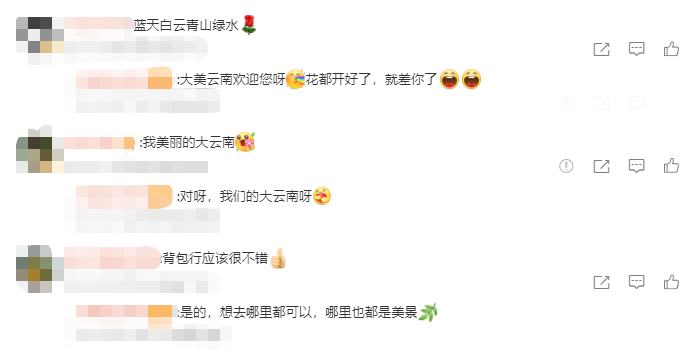 抖音快手是如何改变我们生活的？