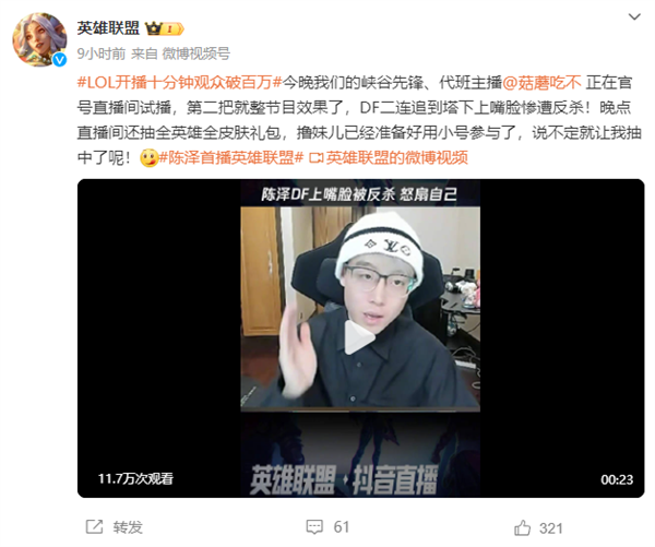 抖音快手是如何改变我们生活的？