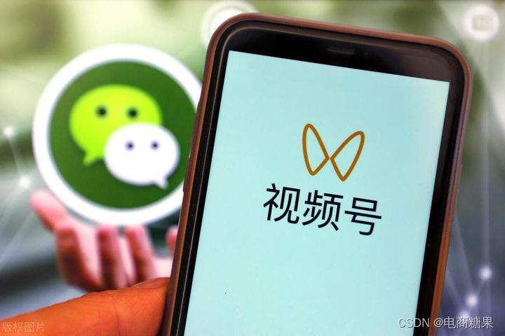 手机副号如何展示视频号
