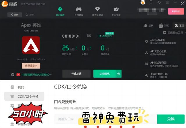 如何将视频顺利上传到视频号，让你的内容大放异彩！