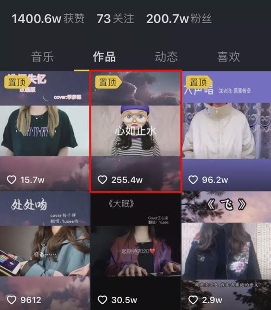 抖音作品如何展示，打造爆款内容的秘诀