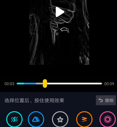 抖音怎么弄特效：掌握抖音特效玩法，让你的视频秒变热门