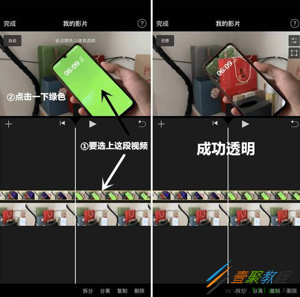 抖音怎么弄特效：掌握抖音特效玩法，让你的视频秒变热门