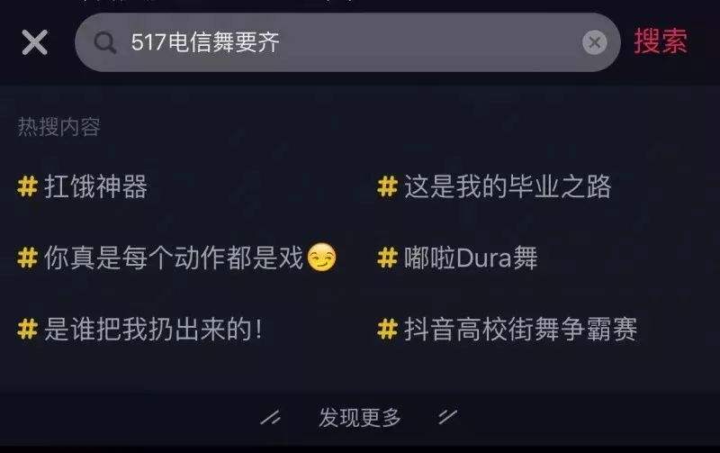 抖音号如何添加视频号，快速提升账号曝光率！