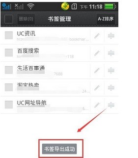 如何将视频号视频导出？轻松掌握这几个步骤！