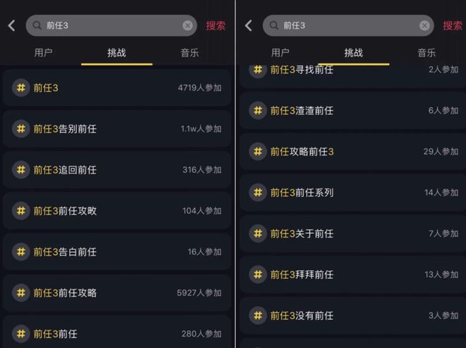 抖音如何静音：不打扰的刷视频新体验
