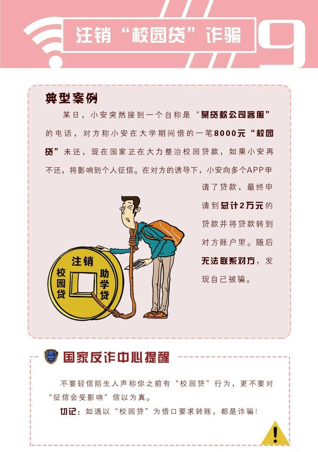 如何自己开视频号赚钱：从零开始的实用指南