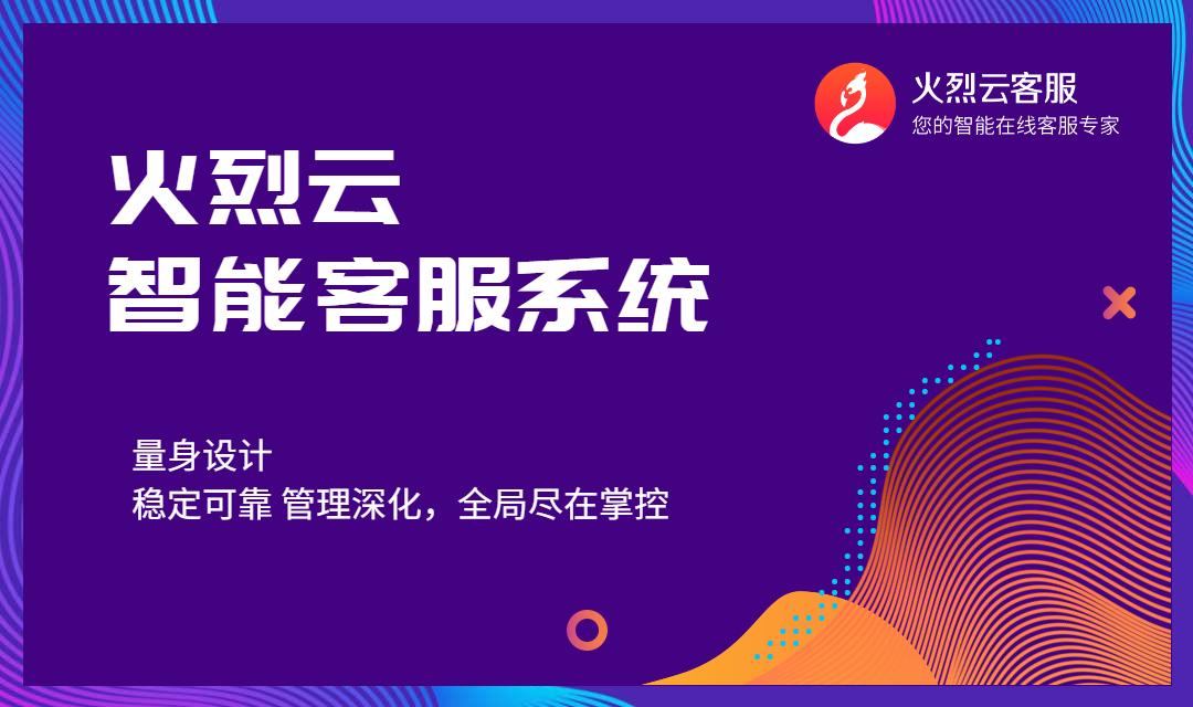 如何抖音连麦，快速提高互动和粉丝粘性