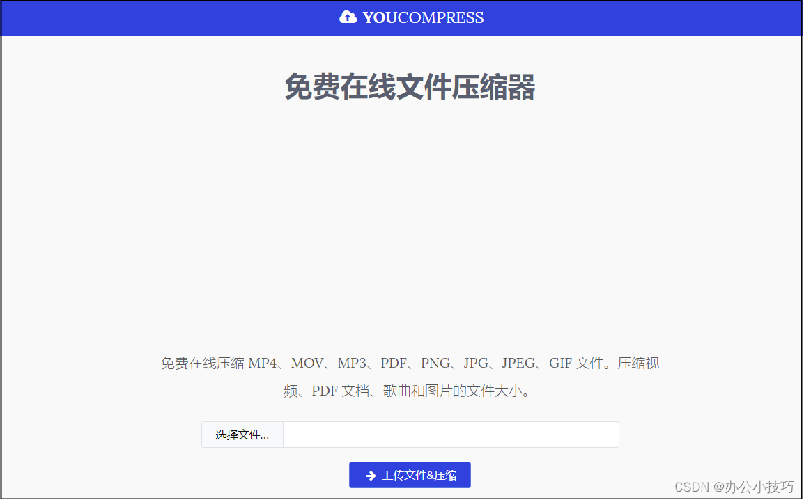 如何通过视频号轻松分享付费课程，助你赚取额外收入！