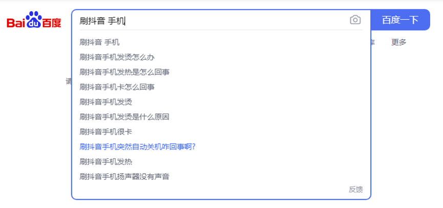 如何和抖音连线：一键畅享互动体验的指南