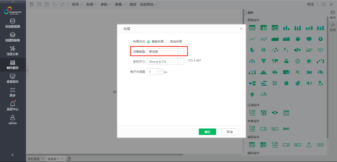 视频号简介如何设置标题，让你的内容瞬间吸睛