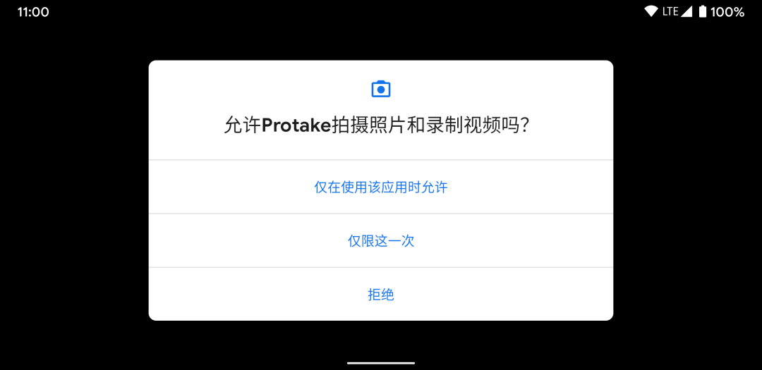 如何取消视频号关注权限，让你的隐私更安全