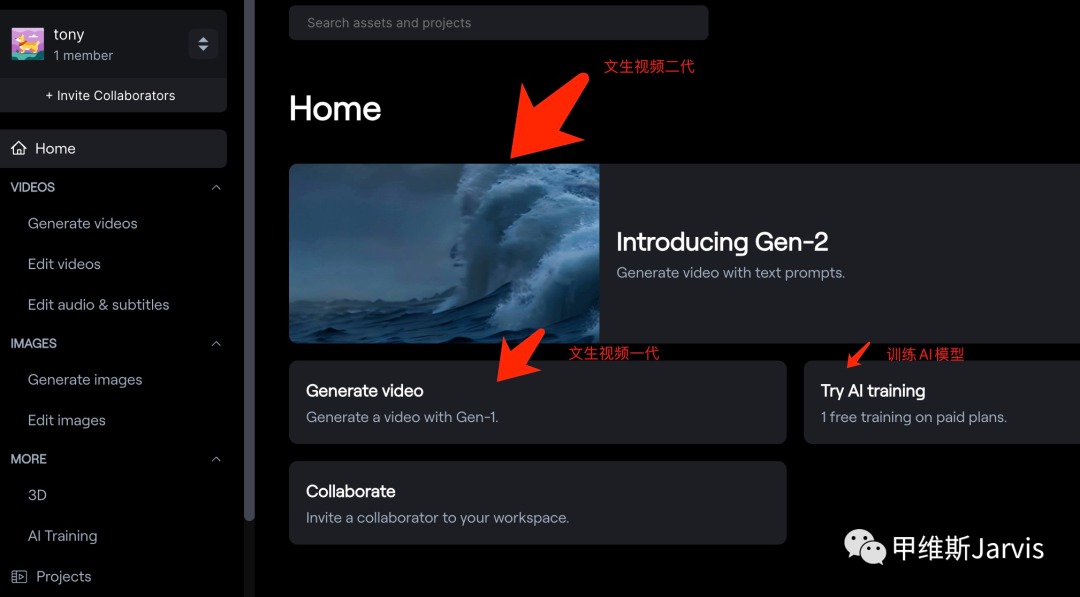 视频号视频如何高效剪辑，提升观众观看体验