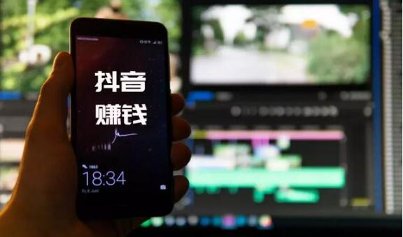 抖音如何抄书赚钱：轻松变现的新方法